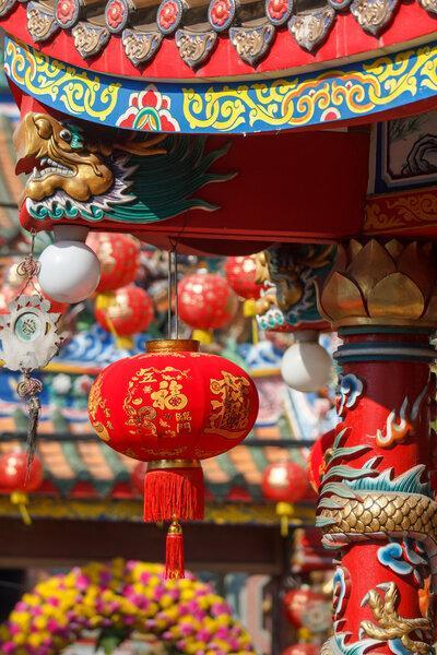 Chinese lanterns in new year day.